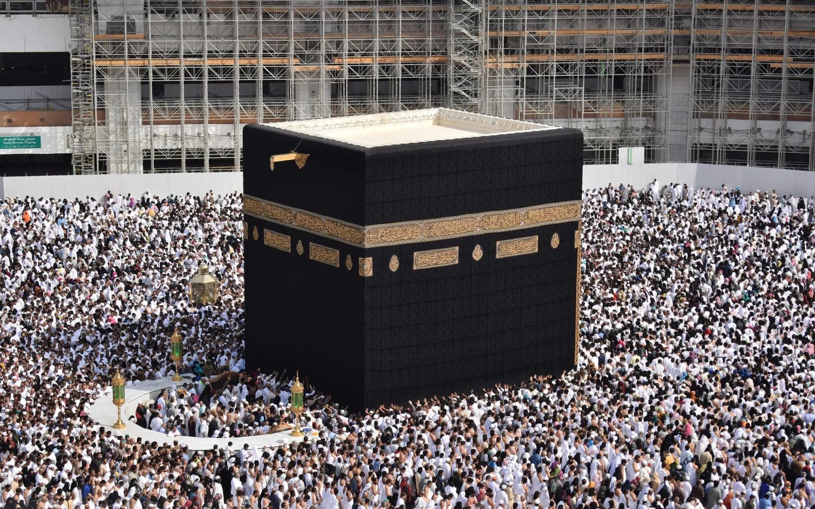 Makkah pilgrimage scene for Umrah visa guidance